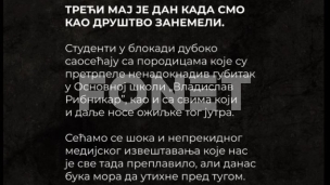Da se "Ribnikar" ne ponovi